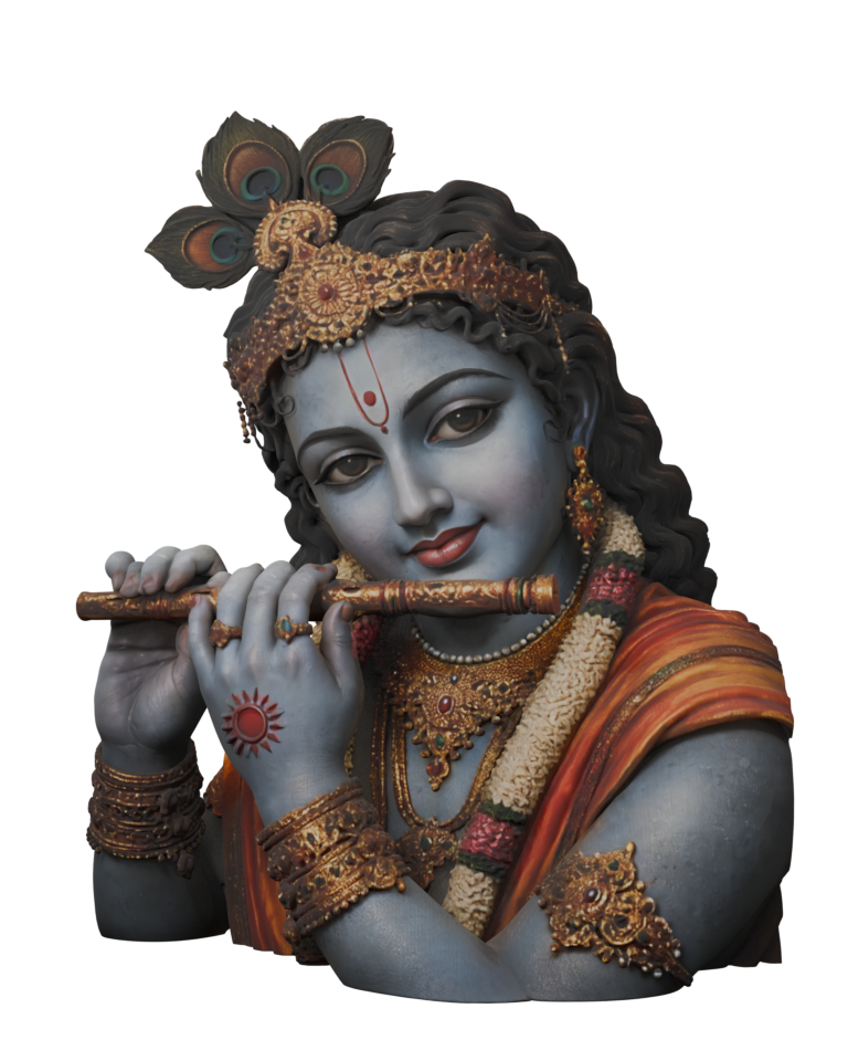 Sri Krishna